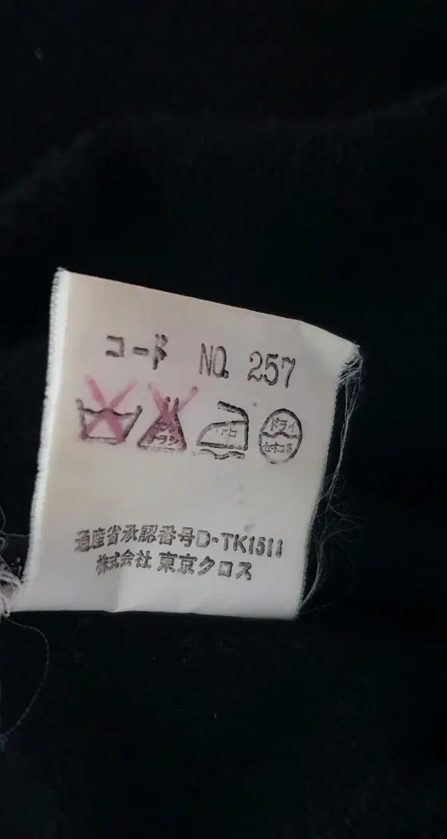 thumbnail-8